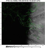 FY2G-105E-201903162201UTC-VIS.jpg