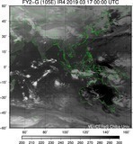 FY2G-105E-201903170000UTC-IR4.jpg