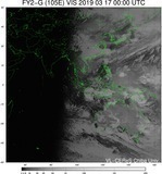 FY2G-105E-201903170000UTC-VIS.jpg