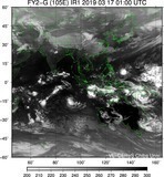 FY2G-105E-201903170100UTC-IR1.jpg