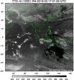 FY2G-105E-201903170100UTC-IR4.jpg