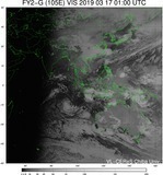 FY2G-105E-201903170100UTC-VIS.jpg