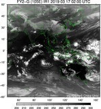 FY2G-105E-201903170200UTC-IR1.jpg