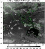 FY2G-105E-201903170200UTC-IR4.jpg