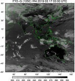 FY2G-105E-201903170300UTC-IR4.jpg