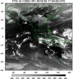 FY2G-105E-201903170400UTC-IR1.jpg