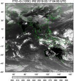 FY2G-105E-201903170400UTC-IR2.jpg