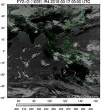 FY2G-105E-201903170500UTC-IR4.jpg