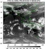 FY2G-105E-201903170800UTC-IR2.jpg