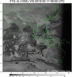 FY2G-105E-201903170800UTC-VIS.jpg