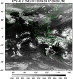 FY2G-105E-201903170900UTC-IR1.jpg