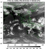 FY2G-105E-201903170900UTC-IR2.jpg