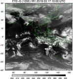 FY2G-105E-201903171000UTC-IR1.jpg