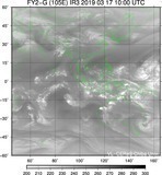 FY2G-105E-201903171000UTC-IR3.jpg