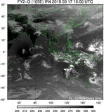 FY2G-105E-201903171000UTC-IR4.jpg