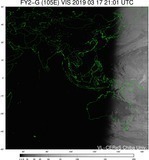 FY2G-105E-201903172101UTC-VIS.jpg