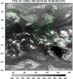 FY2G-105E-201903180000UTC-IR2.jpg