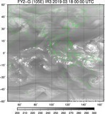 FY2G-105E-201903180000UTC-IR3.jpg