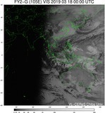 FY2G-105E-201903180000UTC-VIS.jpg