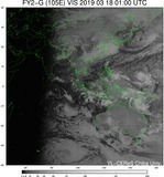 FY2G-105E-201903180100UTC-VIS.jpg