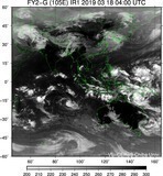 FY2G-105E-201903180400UTC-IR1.jpg