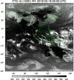 FY2G-105E-201903180500UTC-IR1.jpg