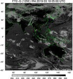 FY2G-105E-201903180500UTC-IR4.jpg