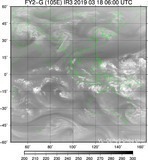 FY2G-105E-201903180600UTC-IR3.jpg