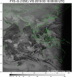 FY2G-105E-201903180800UTC-VIS.jpg