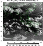 FY2G-105E-201903180900UTC-IR1.jpg