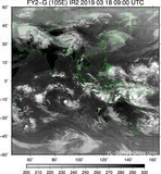 FY2G-105E-201903180900UTC-IR2.jpg