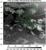 FY2G-105E-201903180900UTC-IR4.jpg