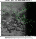 FY2G-105E-201903180900UTC-VIS.jpg