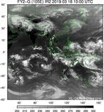 FY2G-105E-201903181000UTC-IR2.jpg