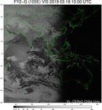 FY2G-105E-201903181000UTC-VIS.jpg