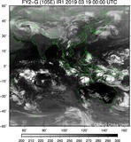 FY2G-105E-201903190000UTC-IR1.jpg