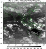 FY2G-105E-201903190000UTC-IR2.jpg