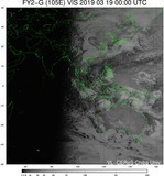 FY2G-105E-201903190000UTC-VIS.jpg