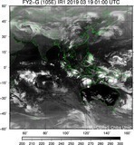 FY2G-105E-201903190100UTC-IR1.jpg