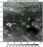 FY2G-105E-201903190100UTC-IR4.jpg