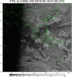 FY2G-105E-201903190100UTC-VIS.jpg