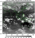 FY2G-105E-201903190200UTC-IR2.jpg