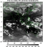 FY2G-105E-201903190300UTC-IR1.jpg