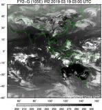 FY2G-105E-201903190300UTC-IR2.jpg