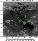 FY2G-105E-201903190300UTC-IR4.jpg