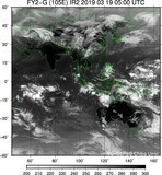 FY2G-105E-201903190500UTC-IR2.jpg