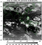 FY2G-105E-201903190600UTC-IR1.jpg