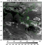 FY2G-105E-201903190800UTC-IR4.jpg