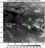 FY2G-105E-201903190900UTC-IR4.jpg