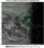 FY2G-105E-201903190900UTC-VIS.jpg